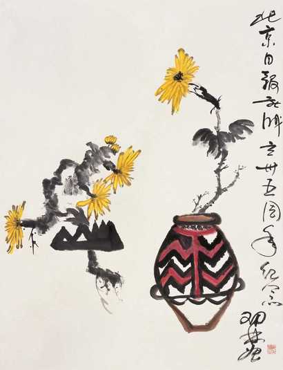 邓林 花卉 立轴